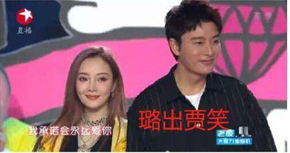 吃瓜娱乐圈内幕爆料博主